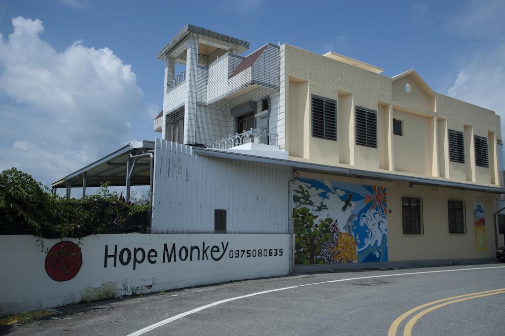 Апартаменты Hope Monkey Backpacker Taitung Экстерьер фото